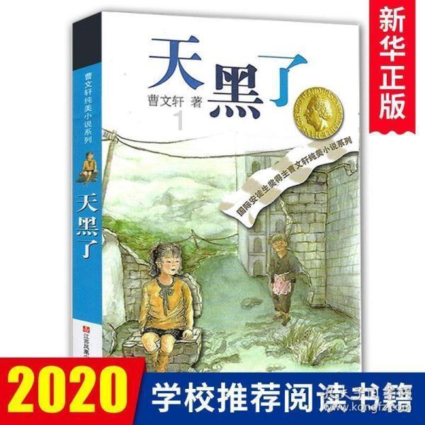 尽在大众的汽车亮故障灯了,我还能开吗 ?zh,涵盖蜗牛世界的一切问答!