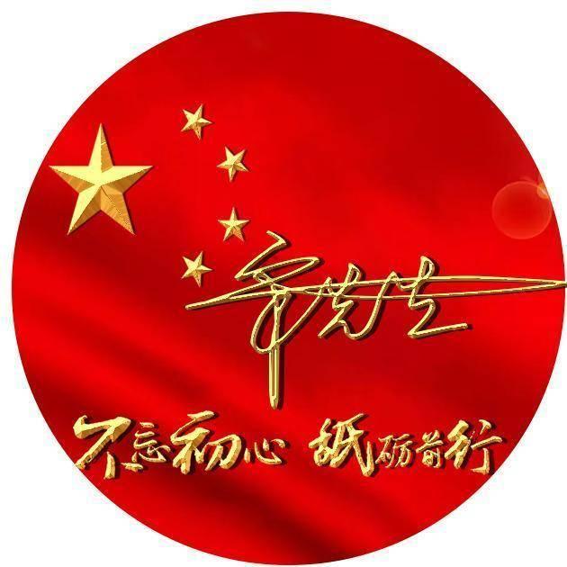 大家谁知道固阳召沟历史文化