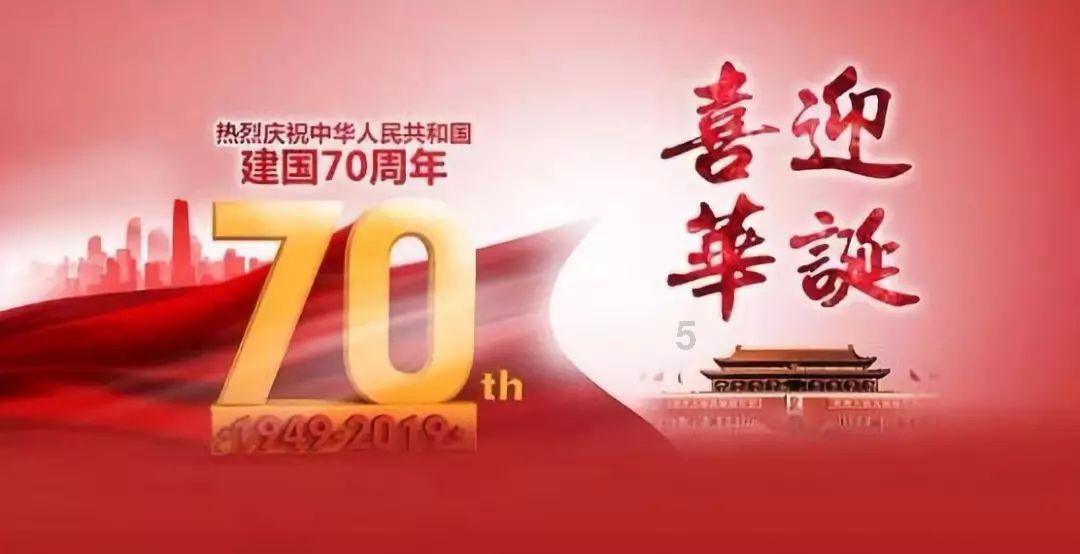 雷火官方网站入口
