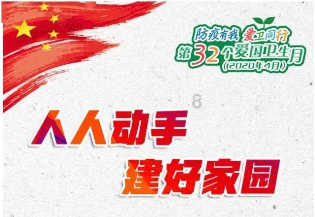 海尔电暖气耗电吗-分享热门话题的社交平台