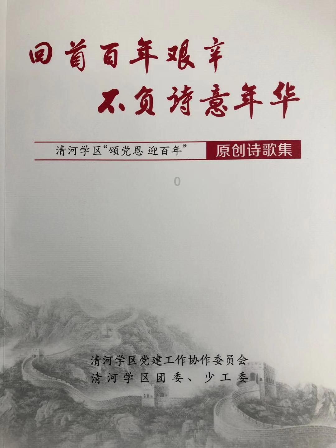 疫情还需要多久才能结束?红迪网平台-为你提供最新、最热的疫情还需要多久才能结束?资讯