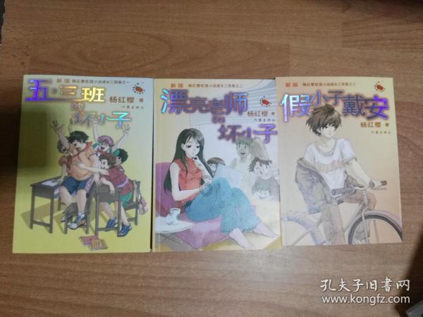 小猫钓鱼开船版最新版下载